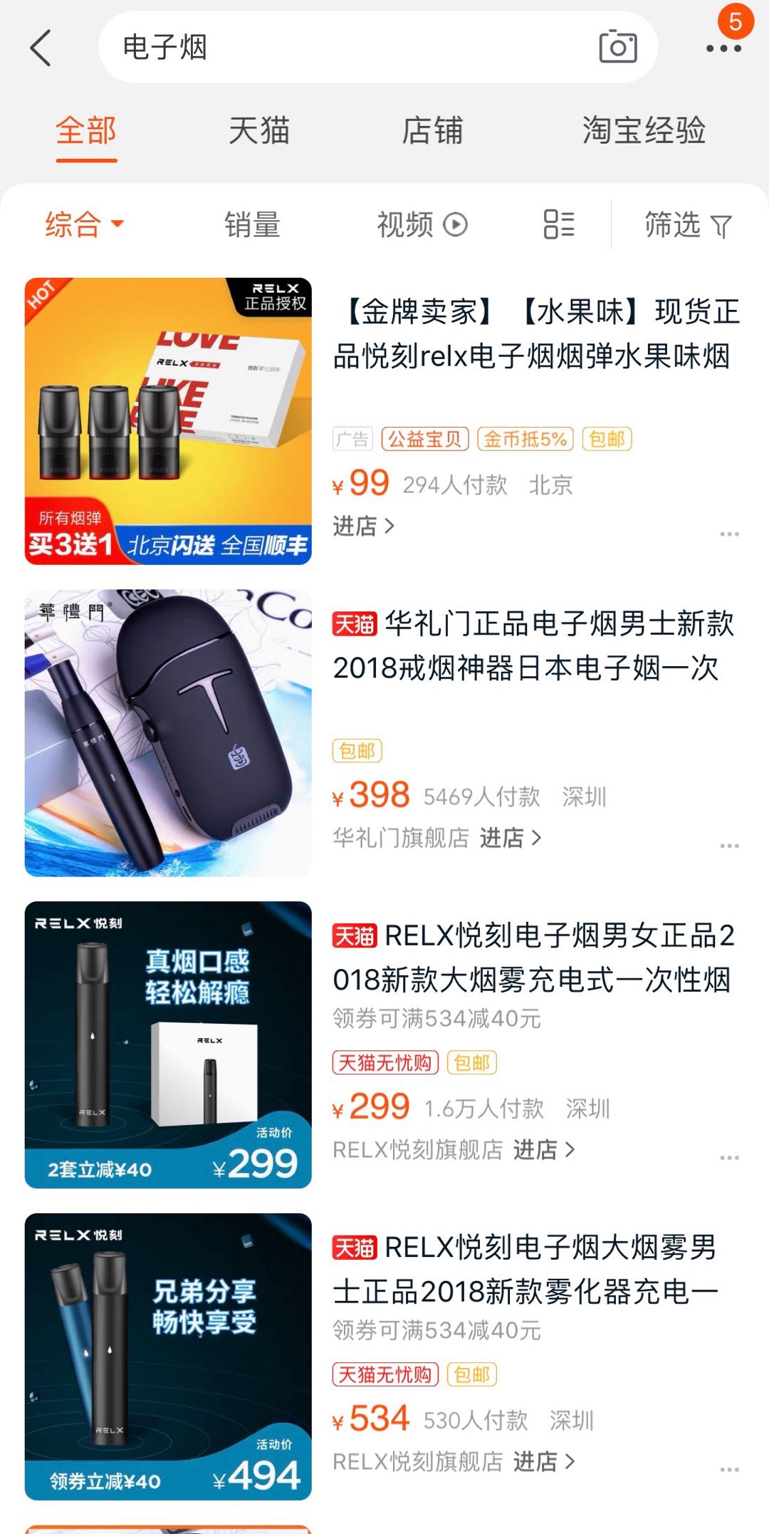 AF07E739-ABA3-4FAD-9E9F-D11EE018F97B.jpeg