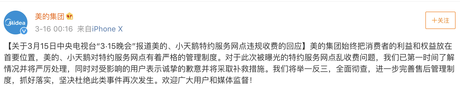 PNG 图像 214.png PNG 图像 2.png