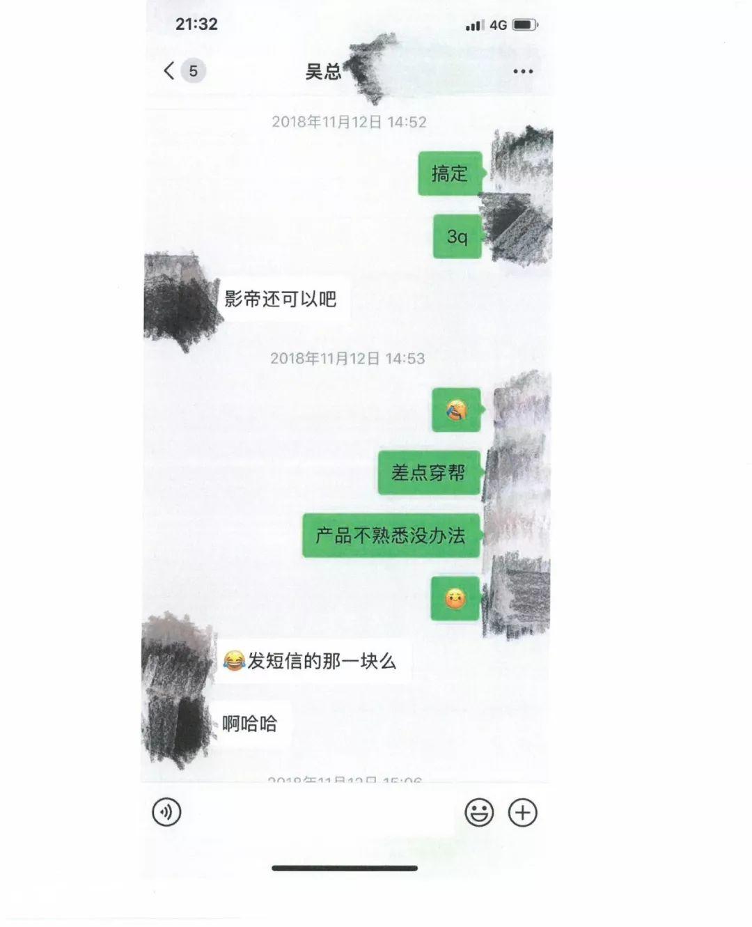 15526991031671.jpeg 1552699103167.jpeg