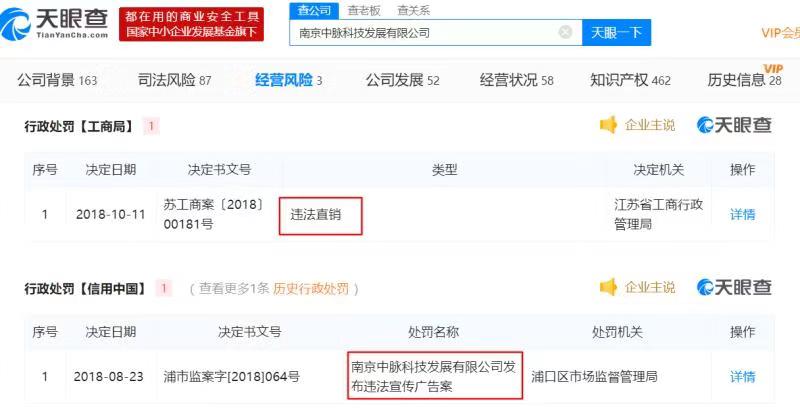 WechatIMG340.jpeg WechatIMG340.jpeg