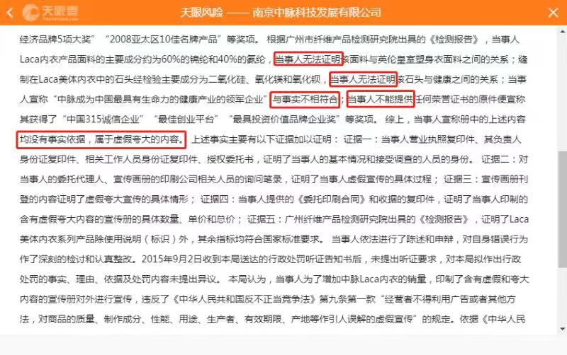 WechatIMG339.jpeg WechatIMG339.jpeg