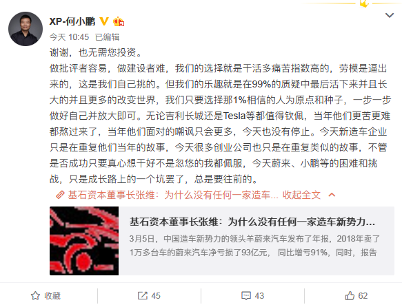 Q-3S-hukwxnv5835666.png