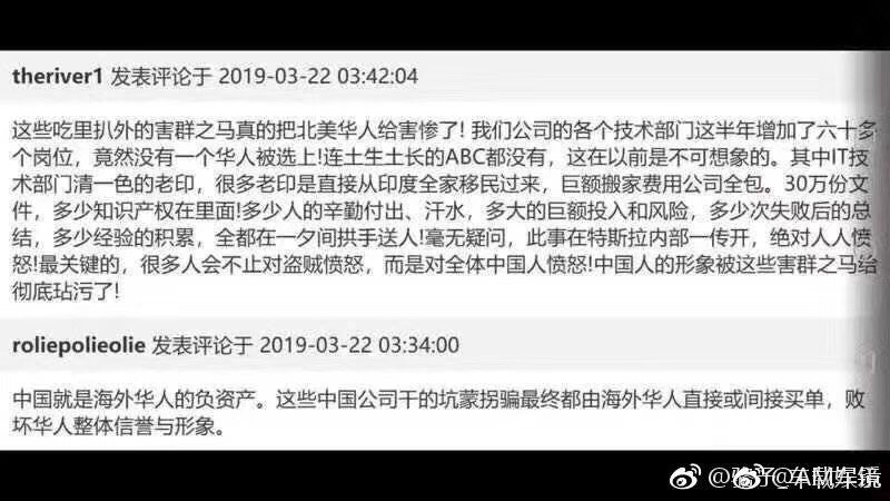 微信图片_20190323210105.jpg