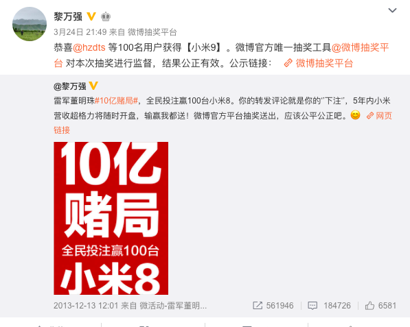 屏幕快照 2019-03-25 上午11.24.59.png