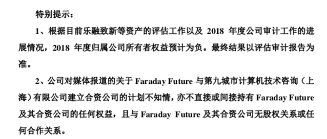 屏幕快照 2019-03-25 下午6.52.35.png