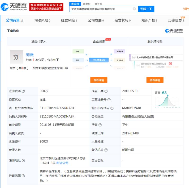 微信图片_20190327093528.jpg