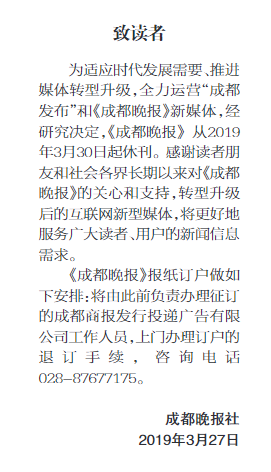 KjIj-hutwezf9142659 (1).png