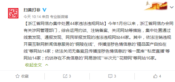 gVVn-hutwezf9899039.png