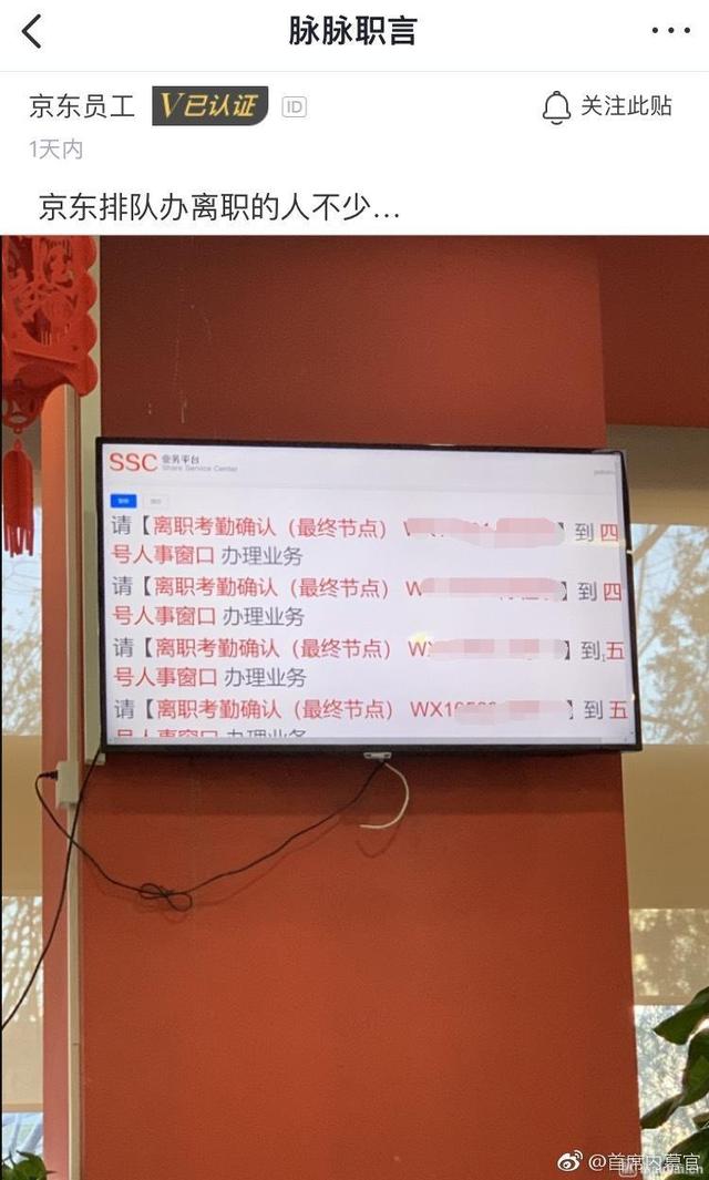 157411520_2_20190327095420193.jpg