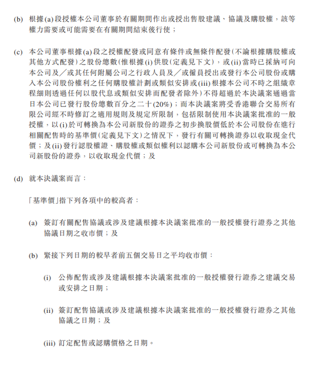 tqeA-hvcmeux2140856.png