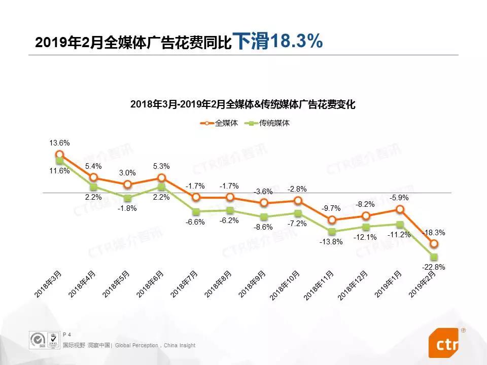 微信图片_20190402161957.jpg