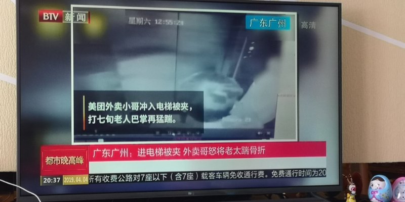 微信图片_20190405133209.jpg