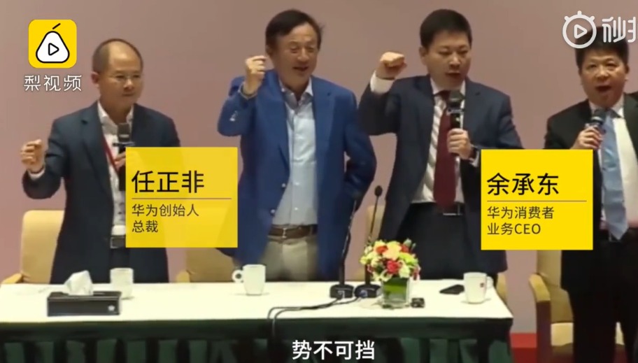 微信截图_20190405192332.png