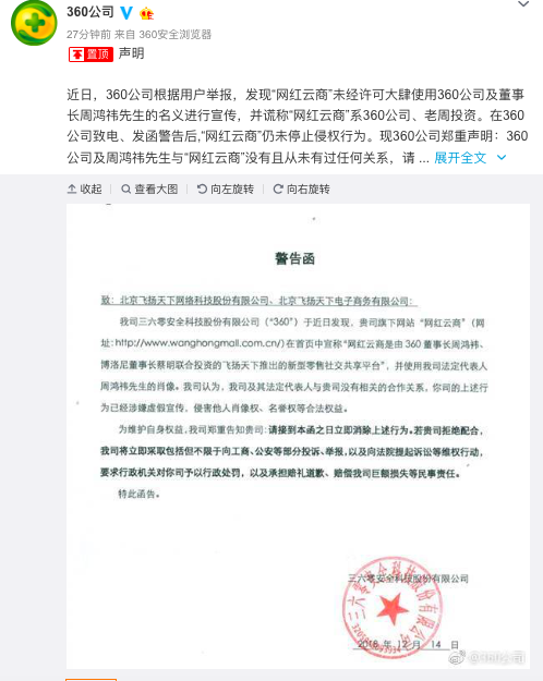 屏幕快照 2019-04-09 下午6.33.59.png