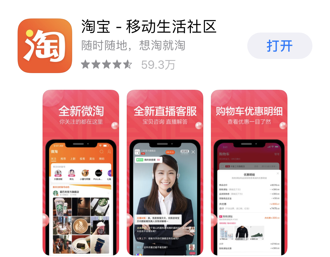 PNG 图像 6.png
