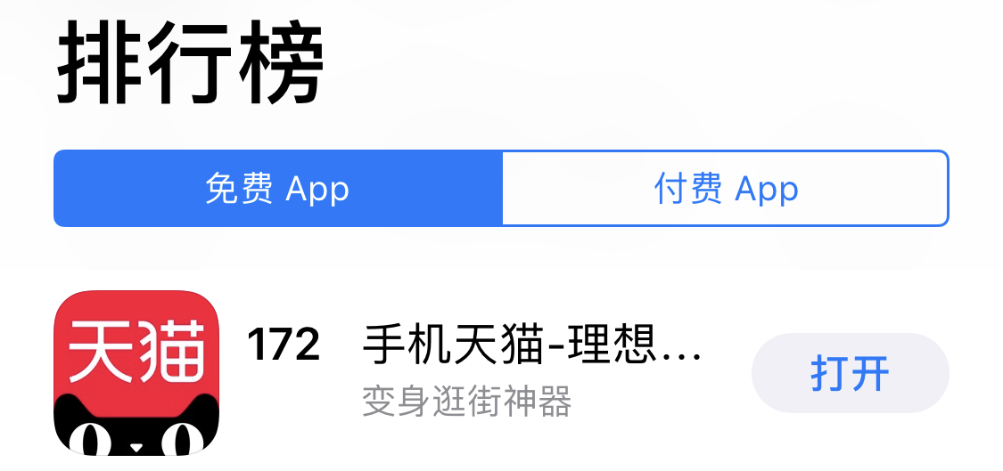 PNG 图像 7.png