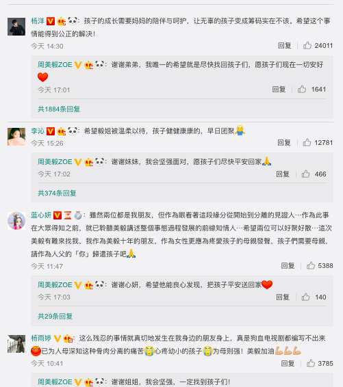 屏幕快照 2019-04-10 下午11.34.40.png