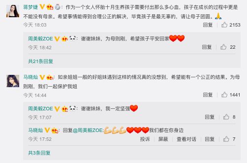 屏幕快照 2019-04-10 下午11.34.54.png