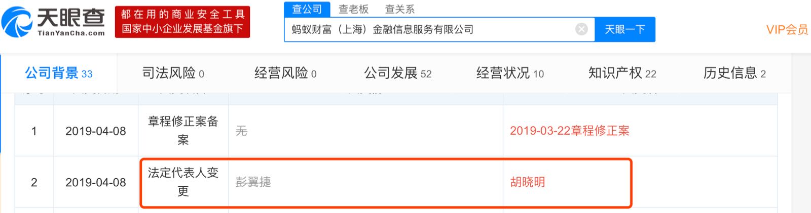 WechatIMG7992.jpeg WechatIMG799.jpeg