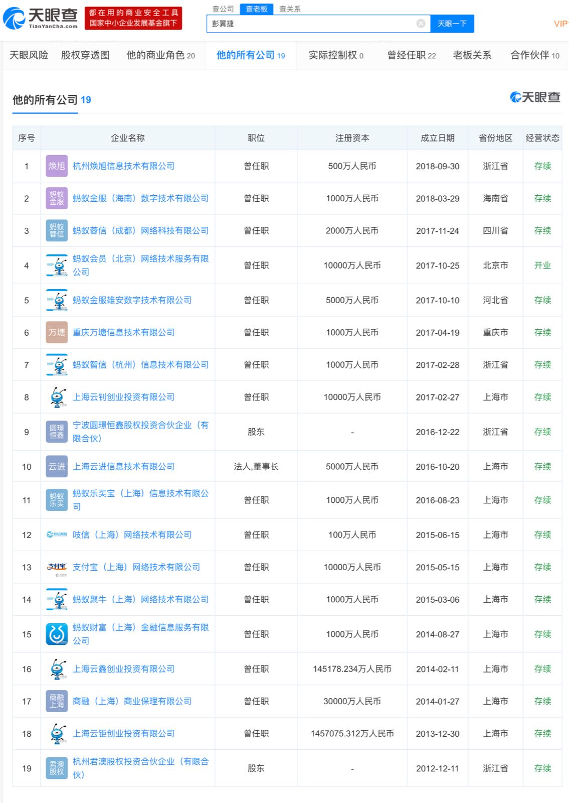 WechatIMG8002.jpeg WechatIMG800.jpeg