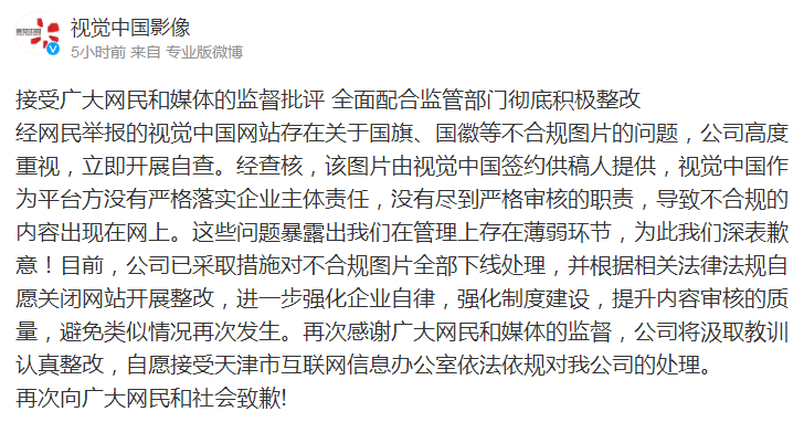 微信截图_20190412084721.png 微信截图_20190412084721.png