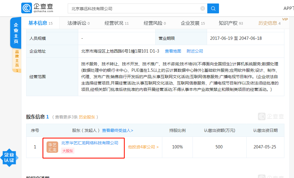 快手.png