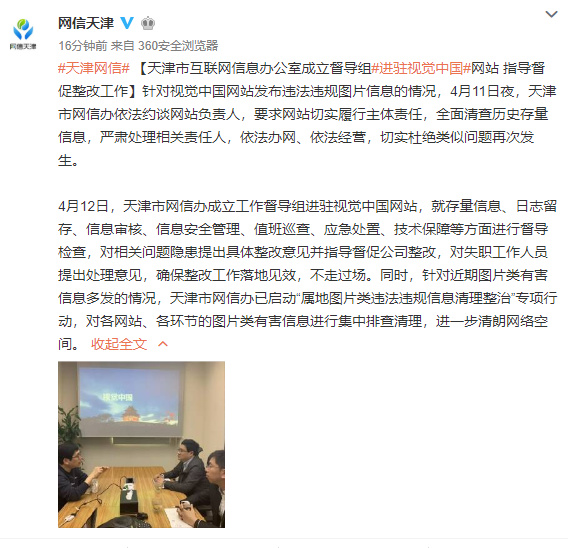 vn0kd4y1qg7e4jav.png