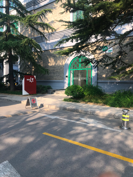 屏幕快照 2019-04-12 下午5.11.42.png