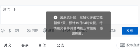 0880CAD4-5E45-4047-8EA0-F220757F2598.png