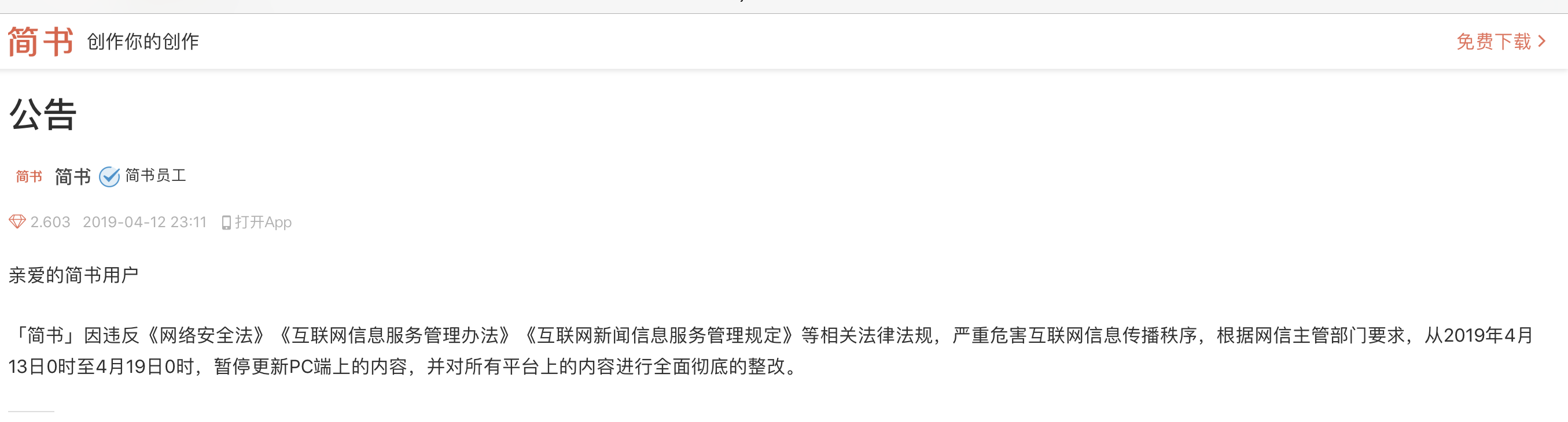 PNG 图像 13.png PNG 图像 13.png