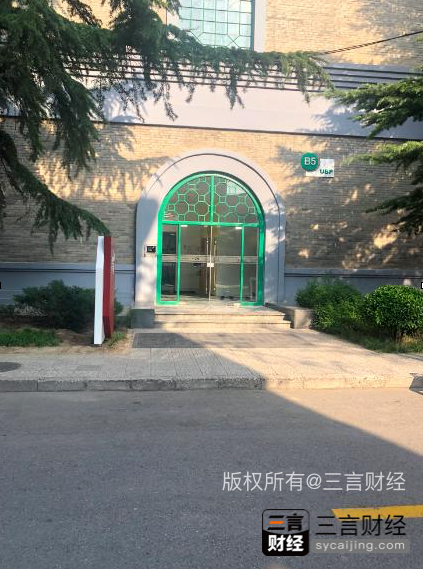 屏幕快照 2019-04-17 下午5.16.39.png