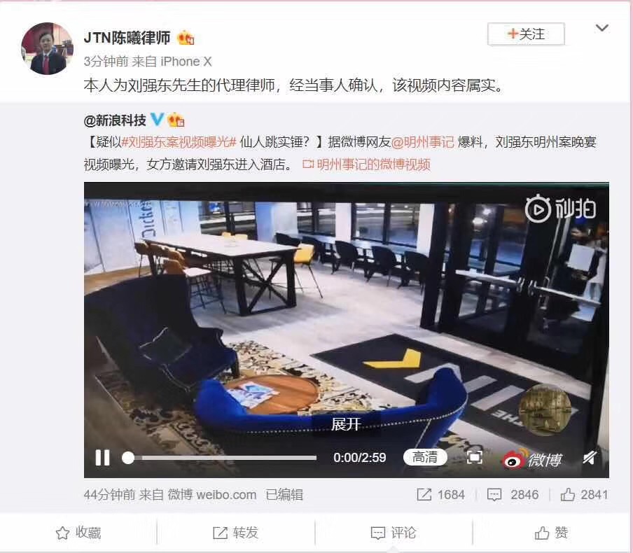 微信图片_20190422165821.jpg