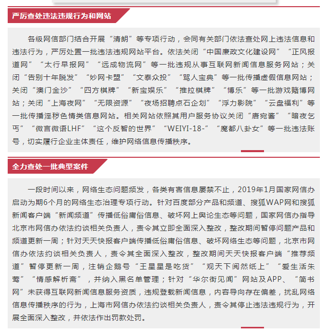 微信截图_20190424200718.png