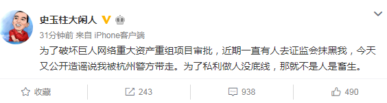 微信截图_20190424225059.png