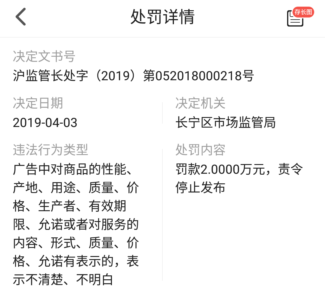 微信图片_20190426144336.png