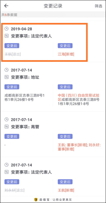 v739bu7xdgnlkwlb.png!heading.jpg
