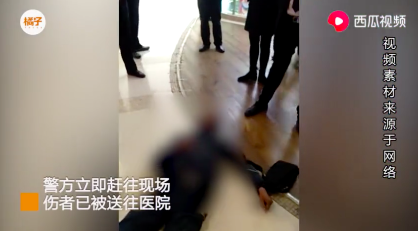 屏幕快照 2019-04-30 下午7.15.10.png