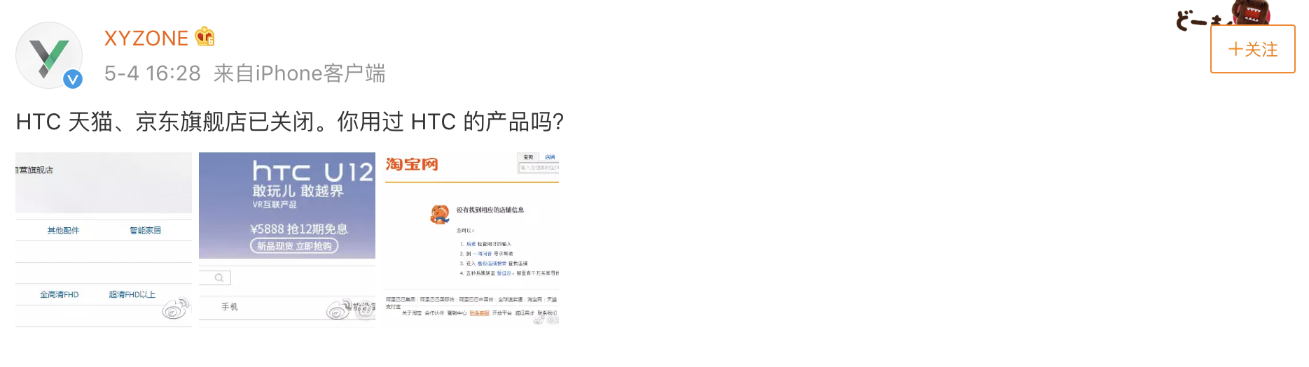PNG 图像 17.png