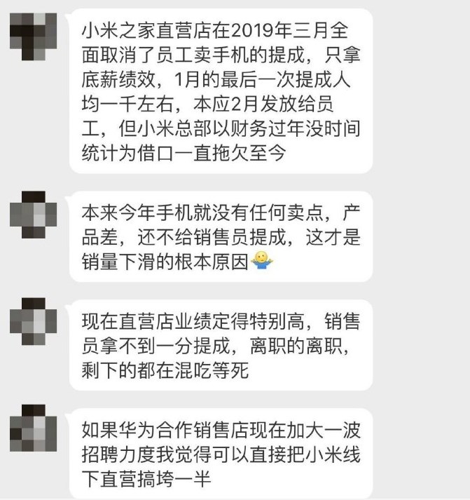 20190505143946_9755.jpg