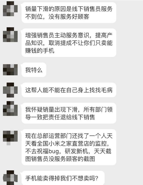 20190505143947_4298.jpg