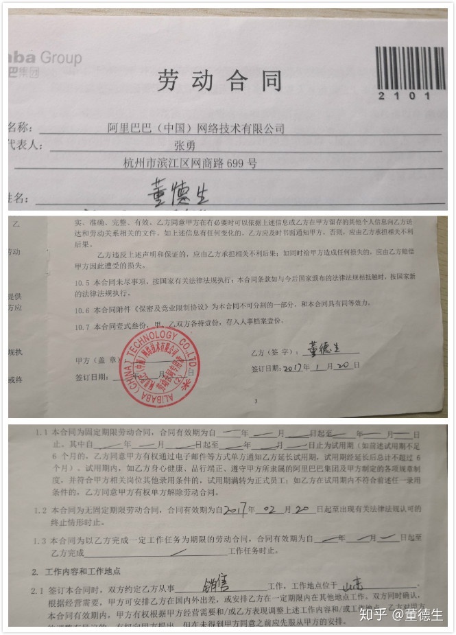 3824F450-2473-43ED-B2A8-FEB9970FADD7.jpeg