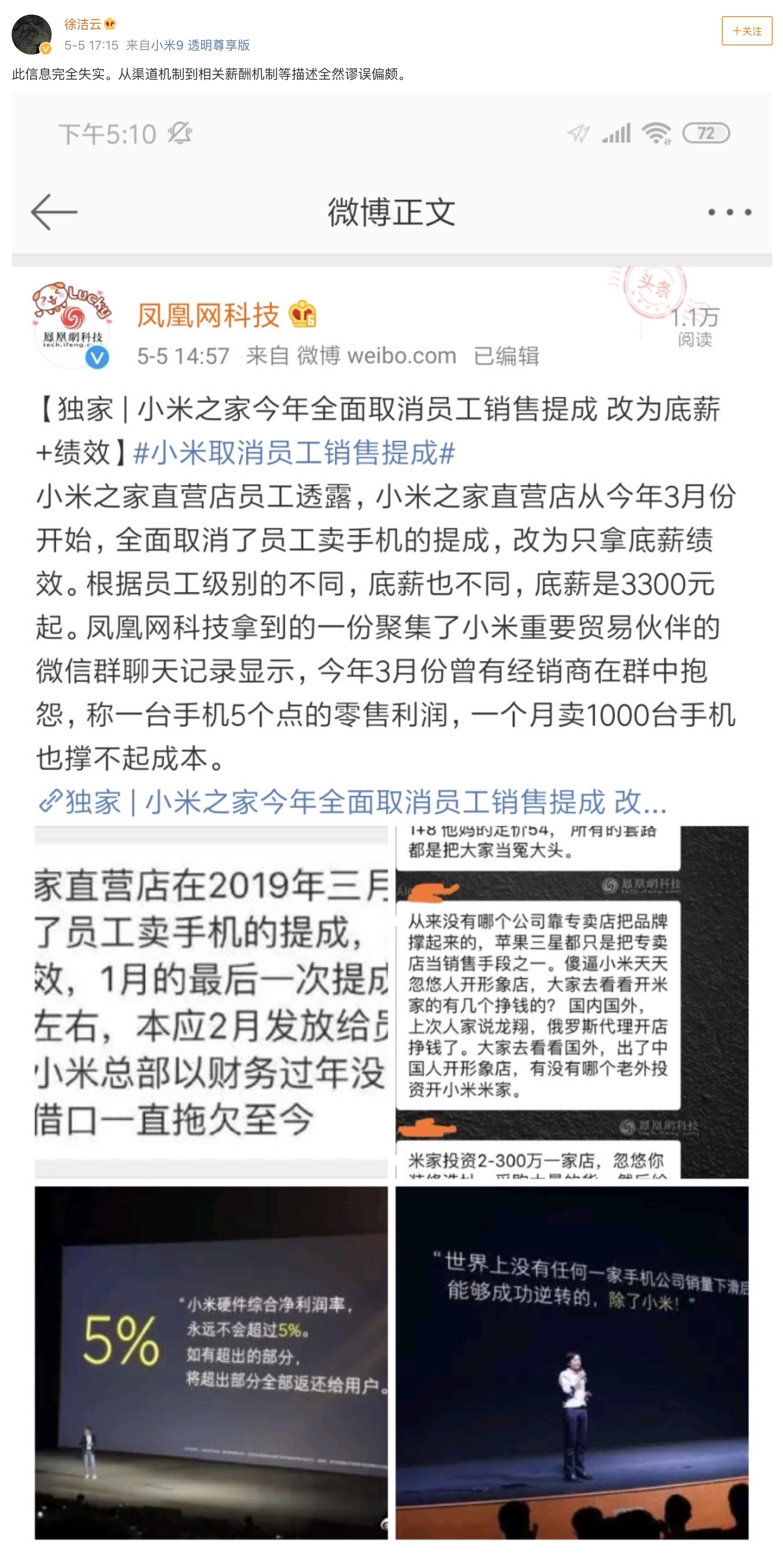 F4BFE87B-A5CE-4174-BCAC-3DB9711A9AA0.jpeg