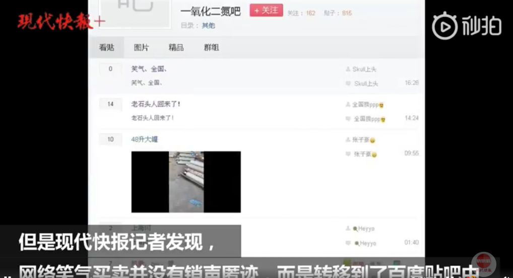 微信截图_20190506210332.png