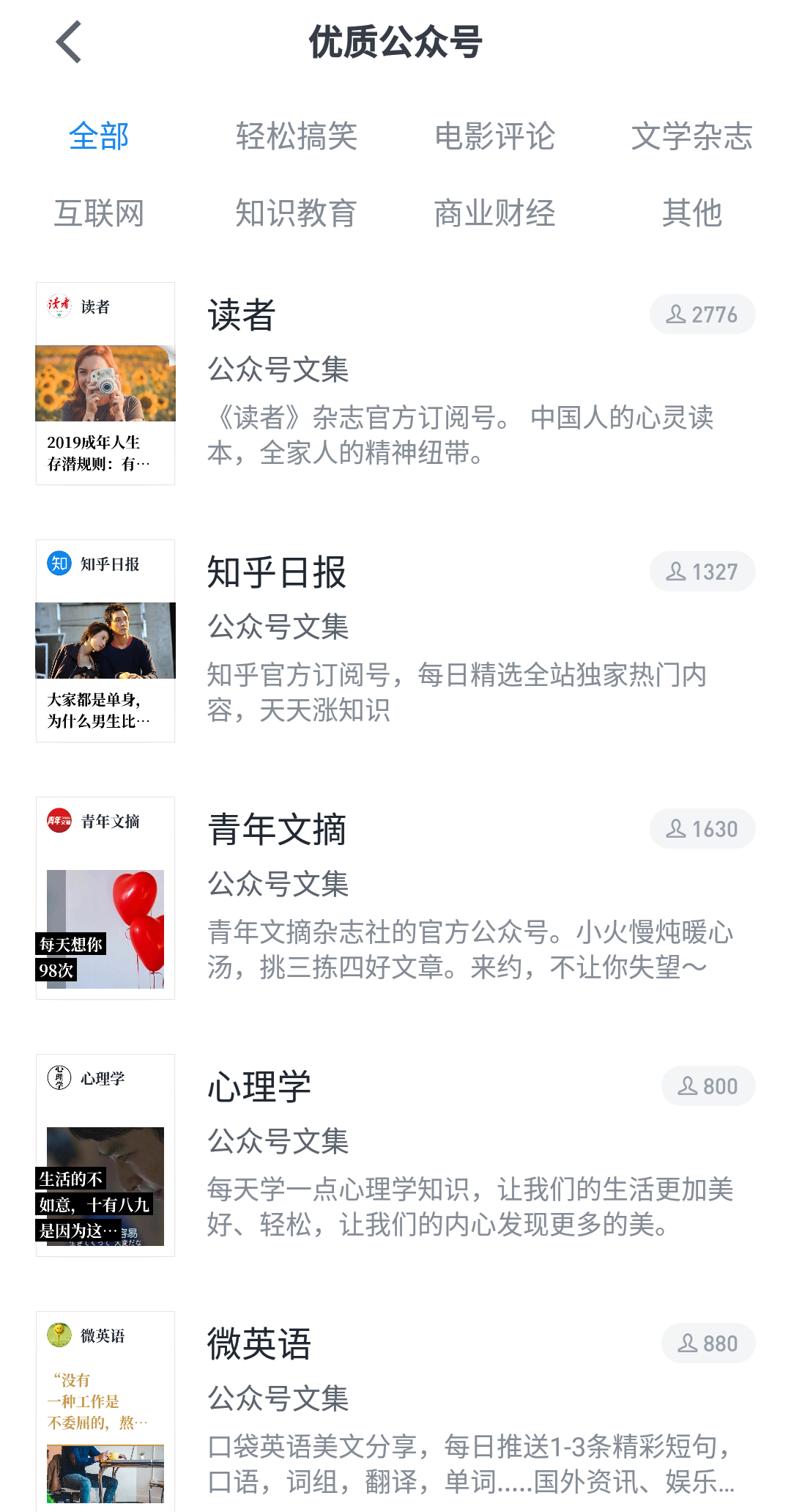 微信图片_20190506225729.png 微信图片_20190506225729.png