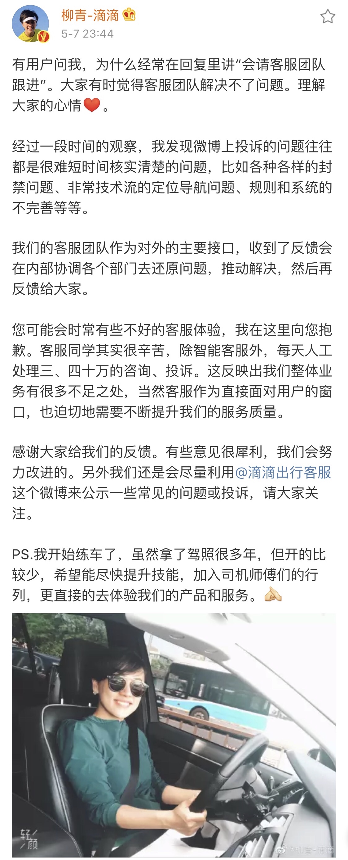 63A9B86E-8A79-4197-951B-838B9AD73456.jpeg 63A9B86E-8A79-4197-951B-838B9AD73456.jpeg