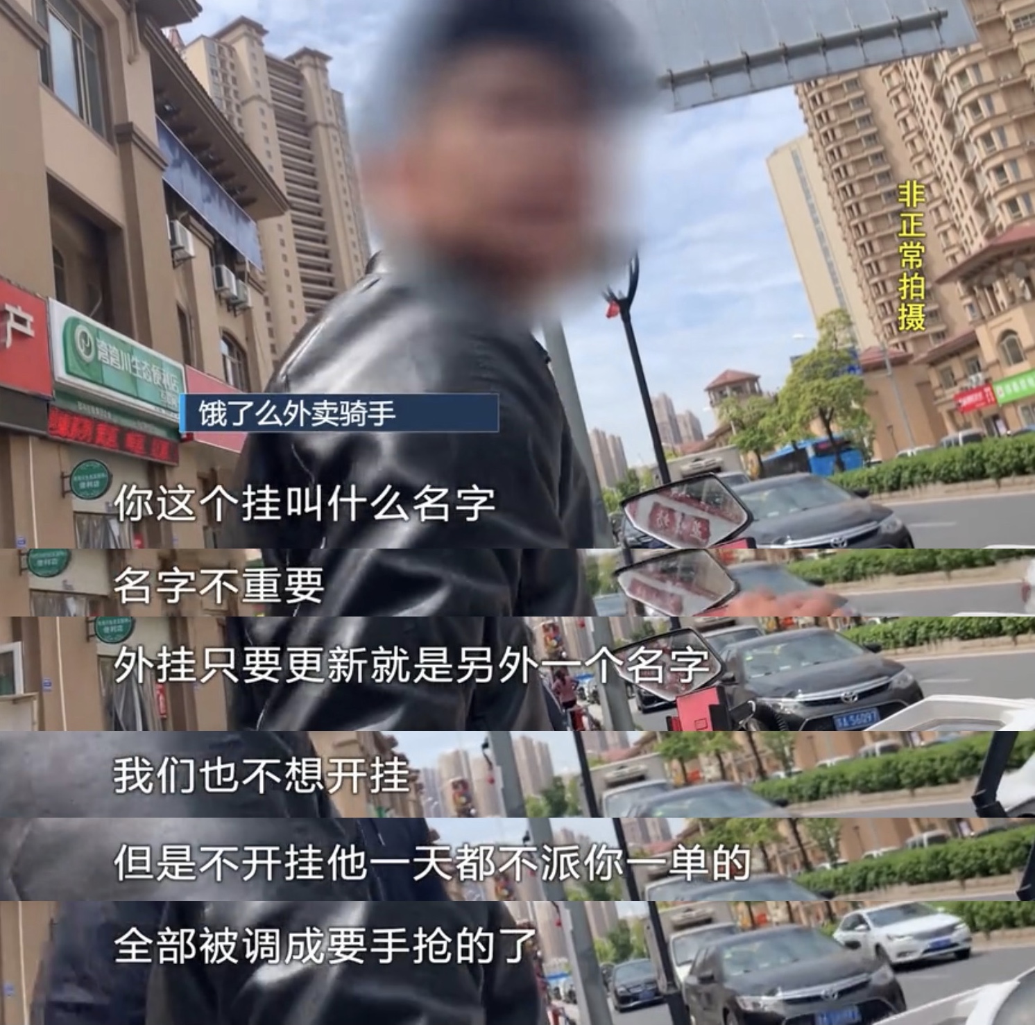 4A573EE8-8A50-4830-9507-BE1D9D3CF548.jpeg