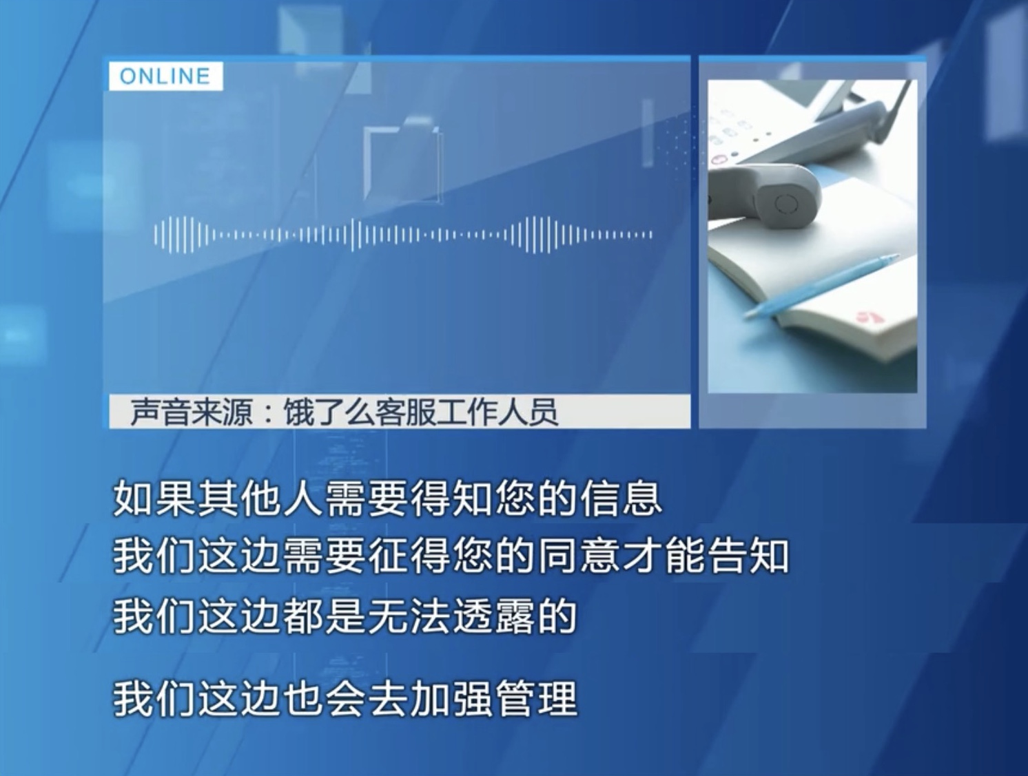 ACCA8689-1CA3-400A-AE07-E08C565EC377.jpeg
