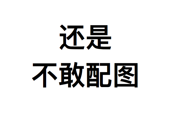 000WX20190512-102525.png 000WX20190512-102525.png