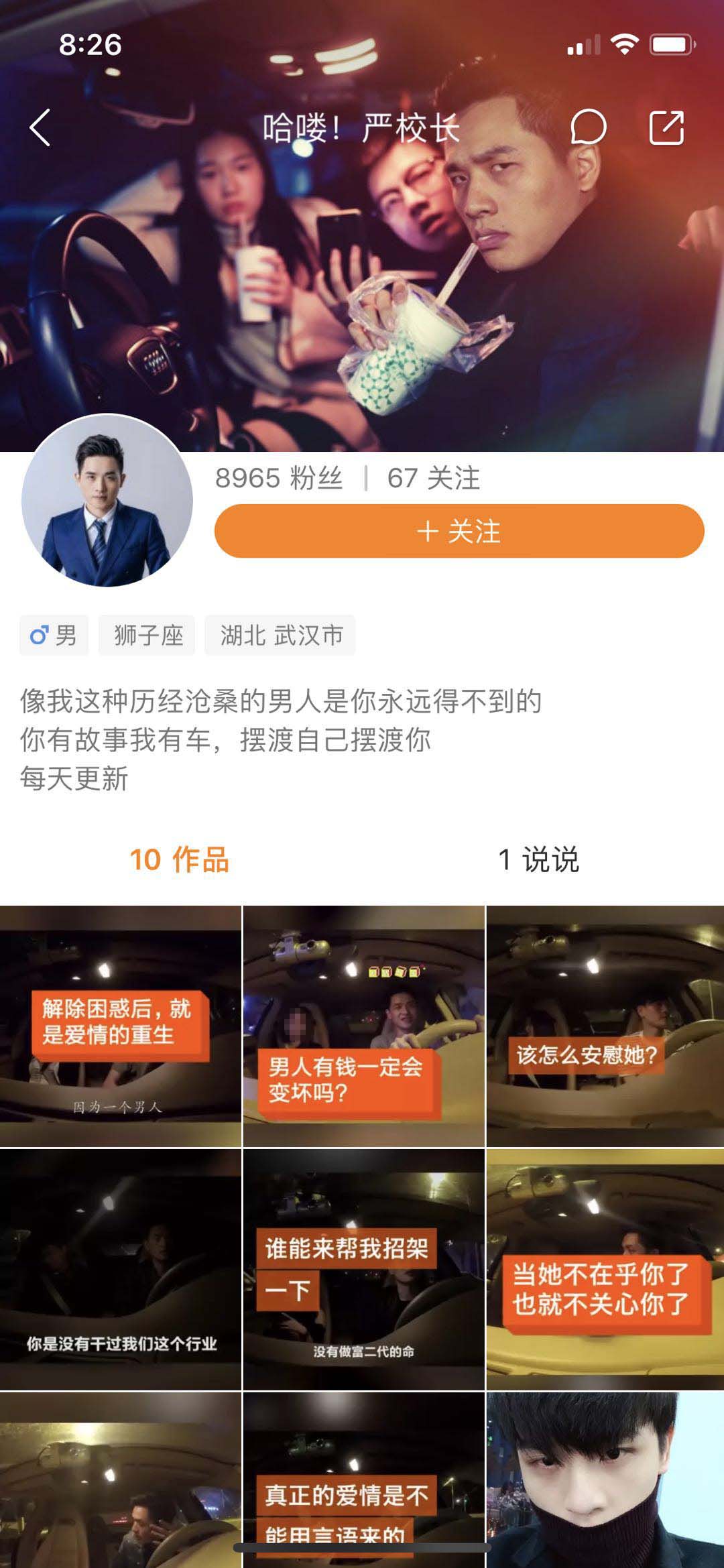 微信图片_20190514084519.jpg