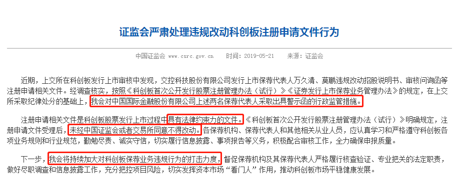 微信截图_20190522080530.png